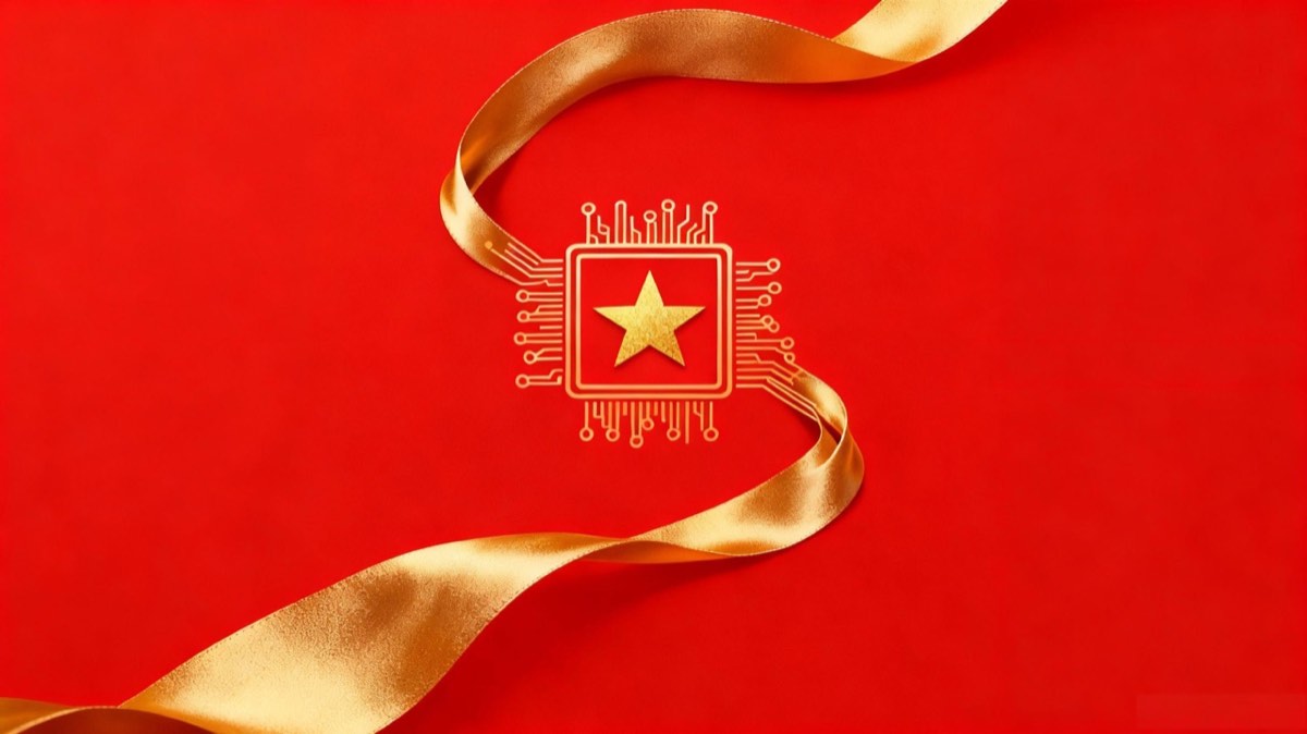 芯系家国，智创未来   |  开云手机在线登录官网2025年国庆寄语
